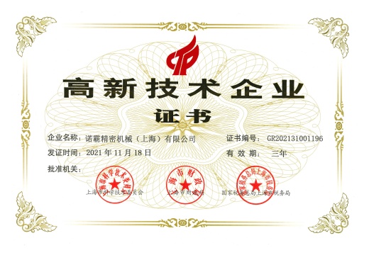 2022年
