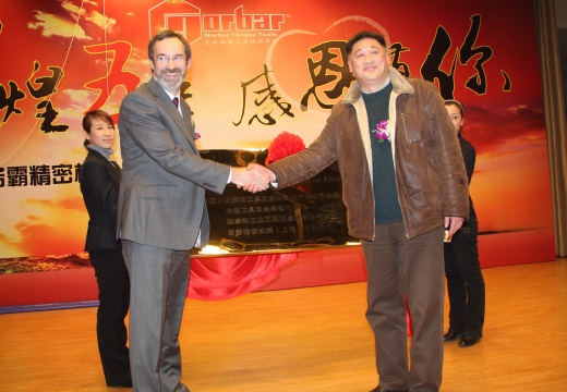 2011年