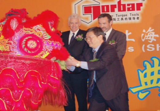 2006年
