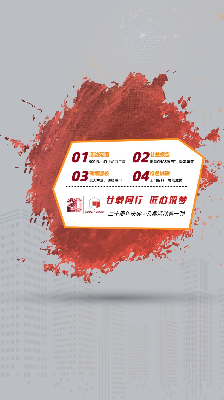 1334750-mobilebanner.jpg